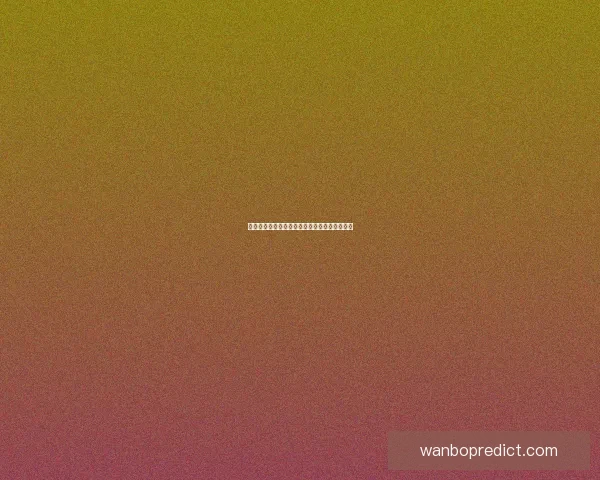 美加墨世界杯胜负赔率最新分析及夺冠趋势预测