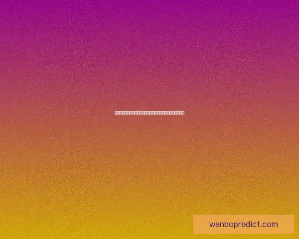 万博体育官网全新升级功能解析及最新赛事资讯汇总