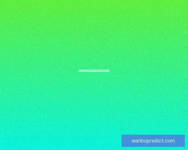 伊斯梅利伤病困扰球队表现起伏影响赛季走势
